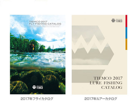 fishing_catalog2017480