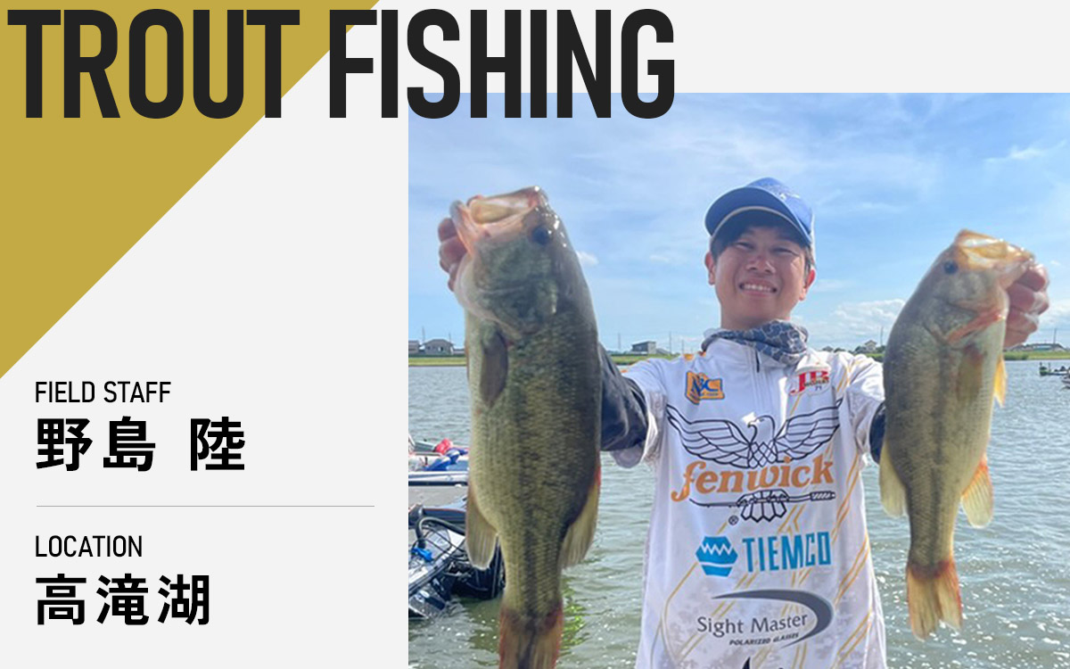 記事メイン画像