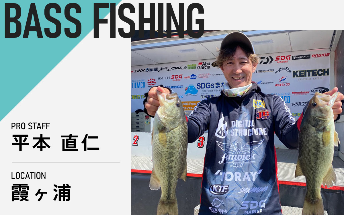 記事メイン画像