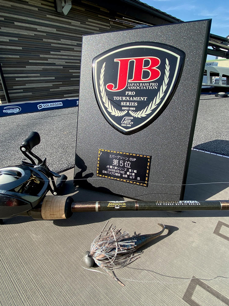 フィールドの様子