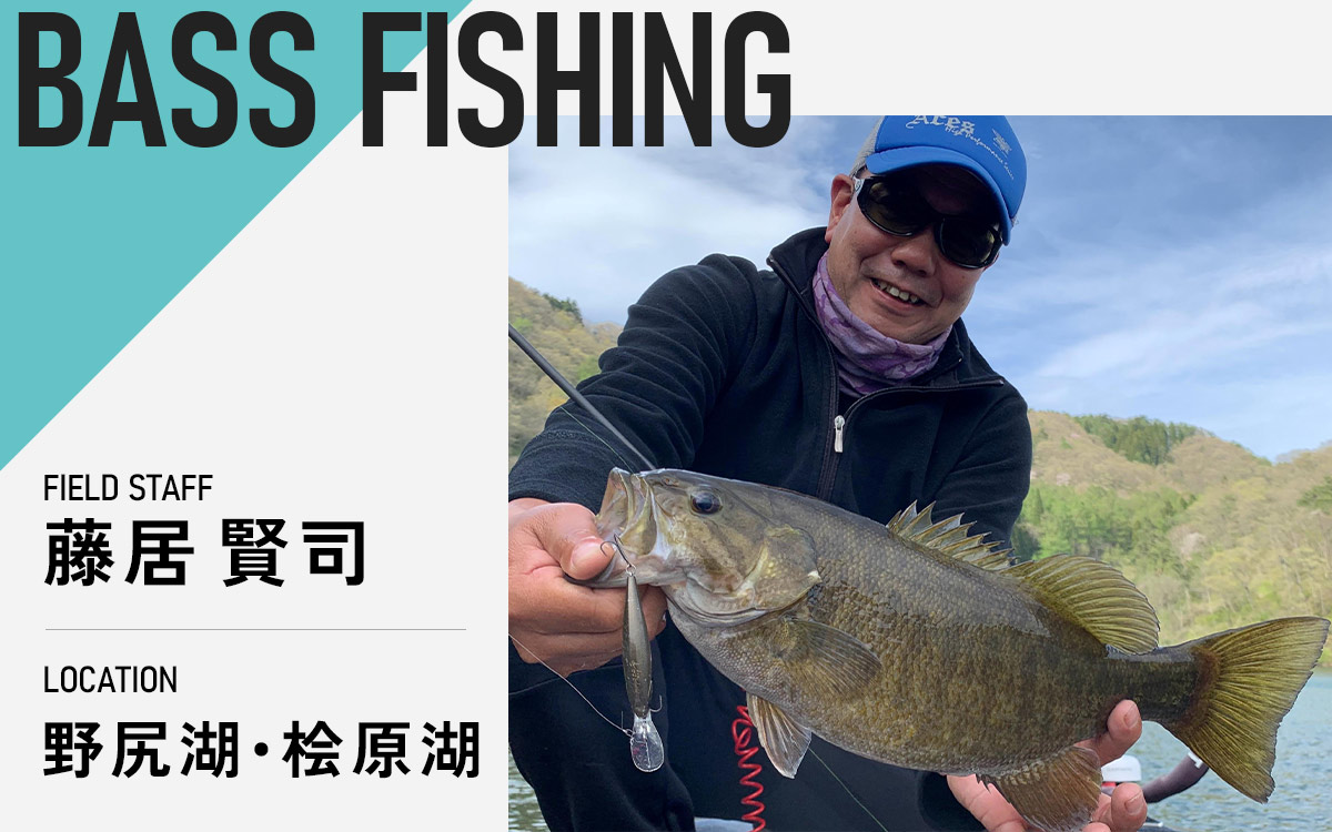 記事メイン画像