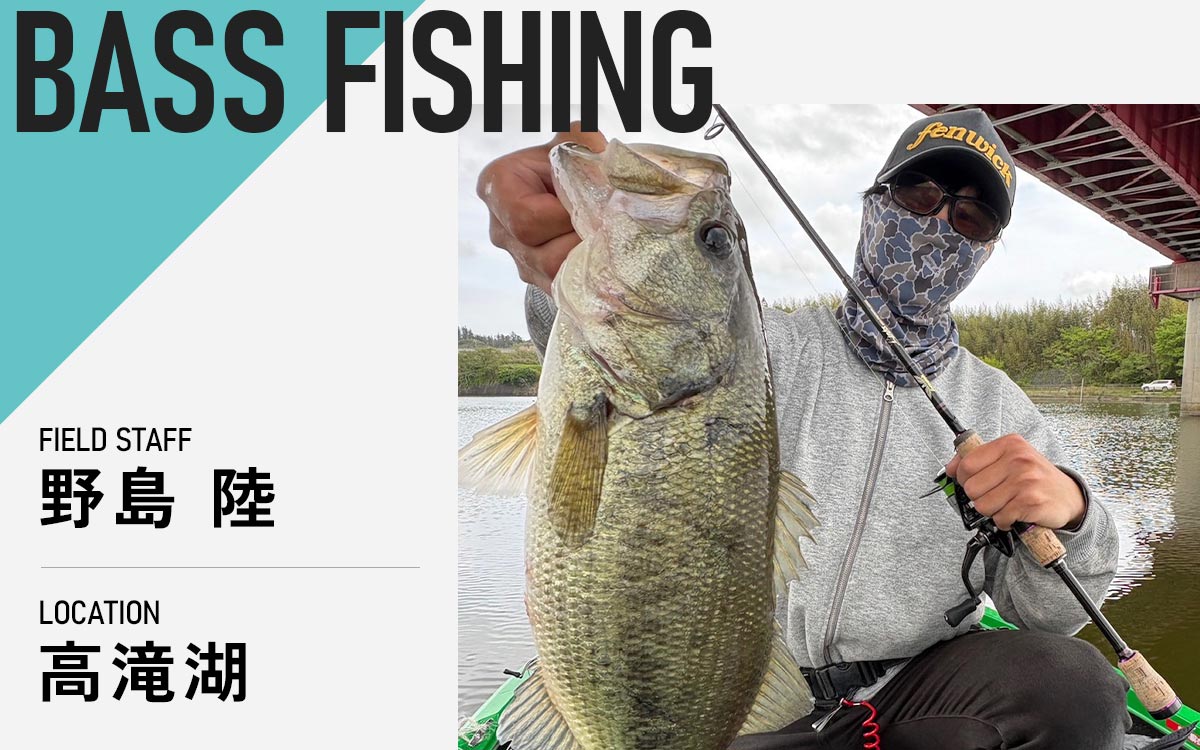 記事メイン画像