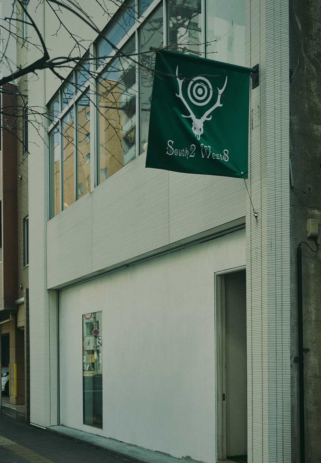 藤原 正喜