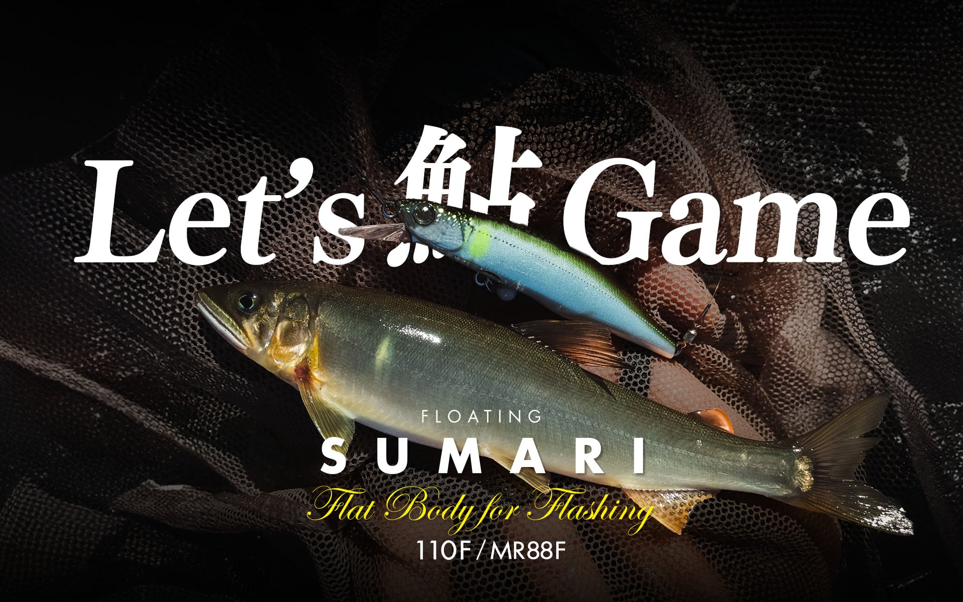 ティムコ(TIEMCO) SAエアセル フローティング WF8F 103848