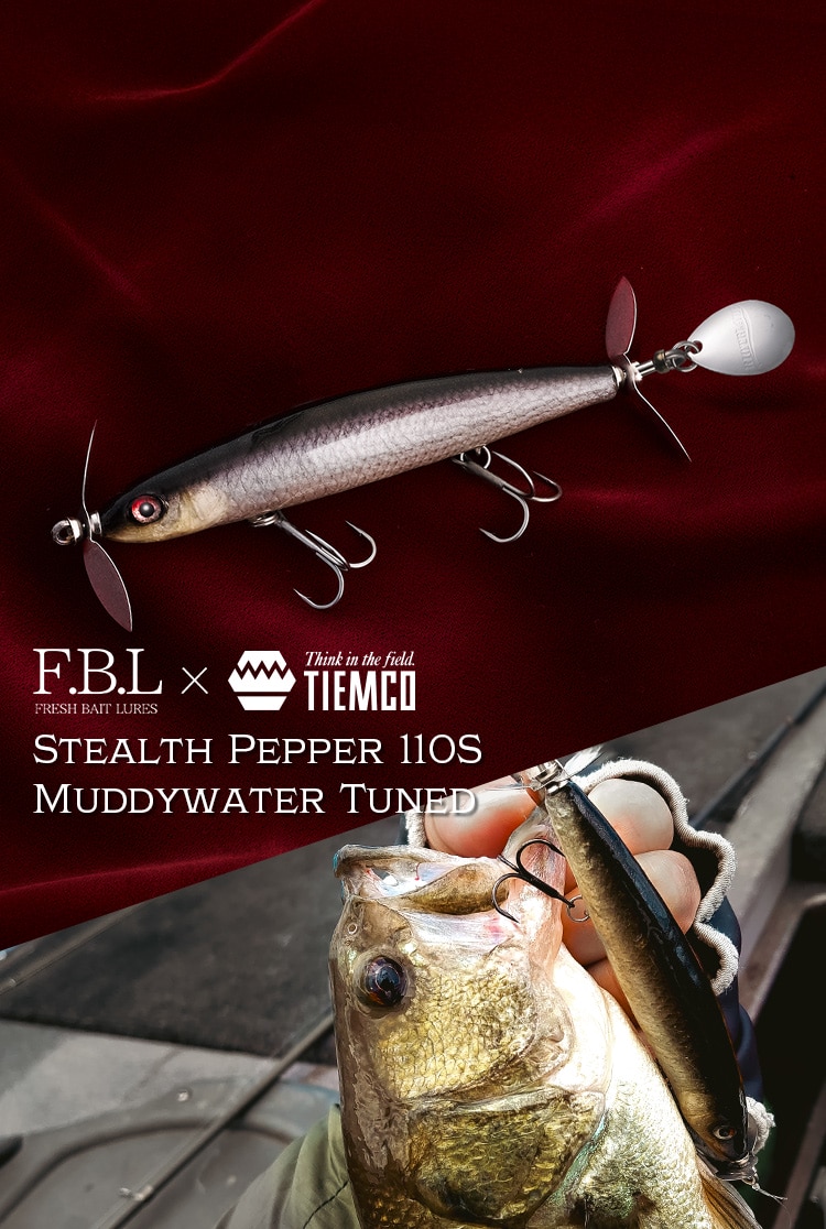 TIEMCOルアーフィッシング公式サイト | Lure Fishing