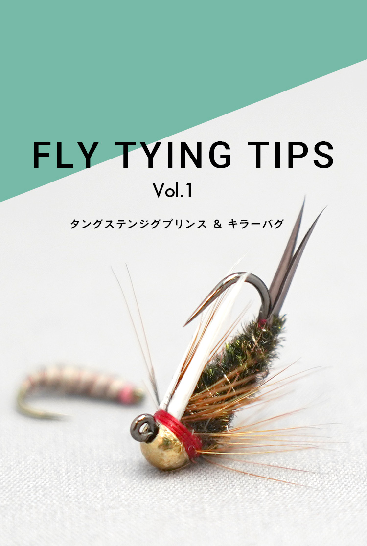 ティムコ(TIEMCO) SAエアセル フローティング WF8F 103848