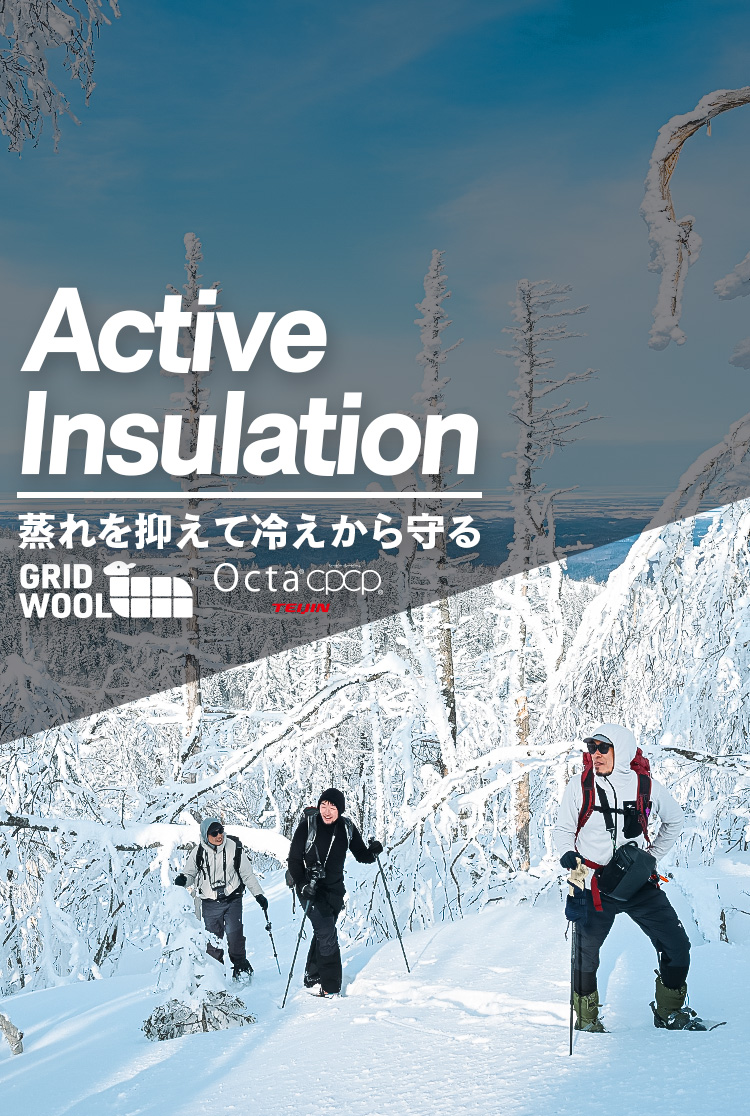 Foxfire ブランド公式サイト | 公式通販サイト | フォックスファイヤー