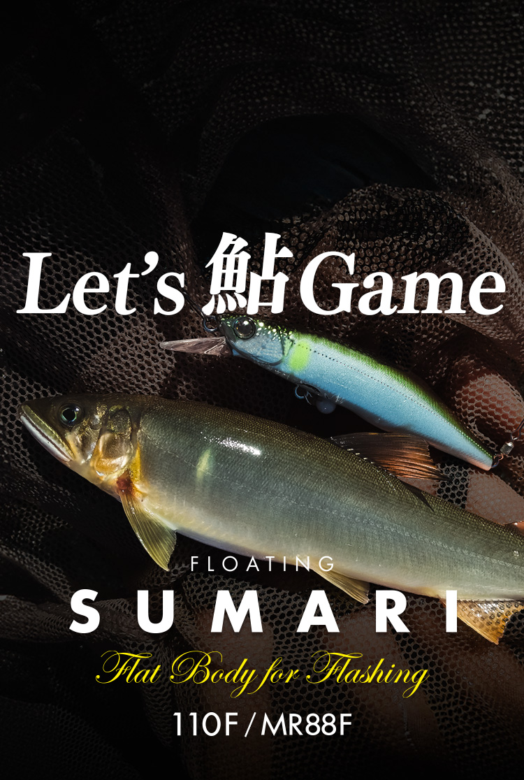TIEMCOルアーフィッシング公式サイト | Lure Fishing