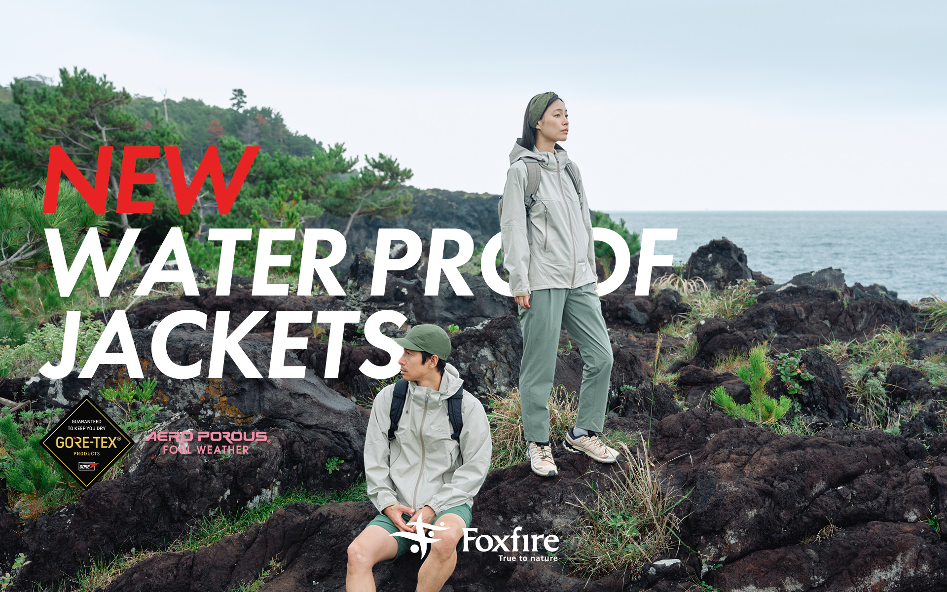 Foxfire ブランド公式サイト | 公式通販サイト | フォックスファイヤー