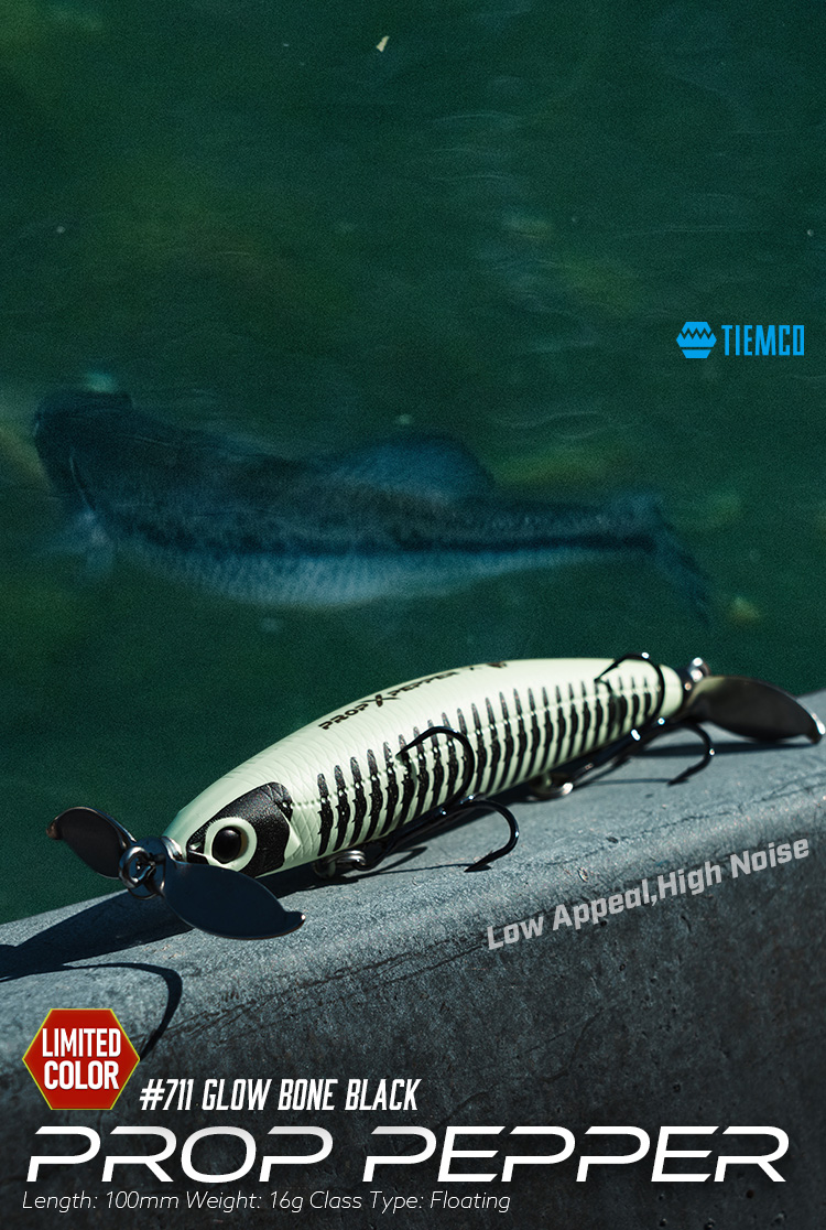 TIEMCOルアーフィッシング公式サイト | Lure Fishing