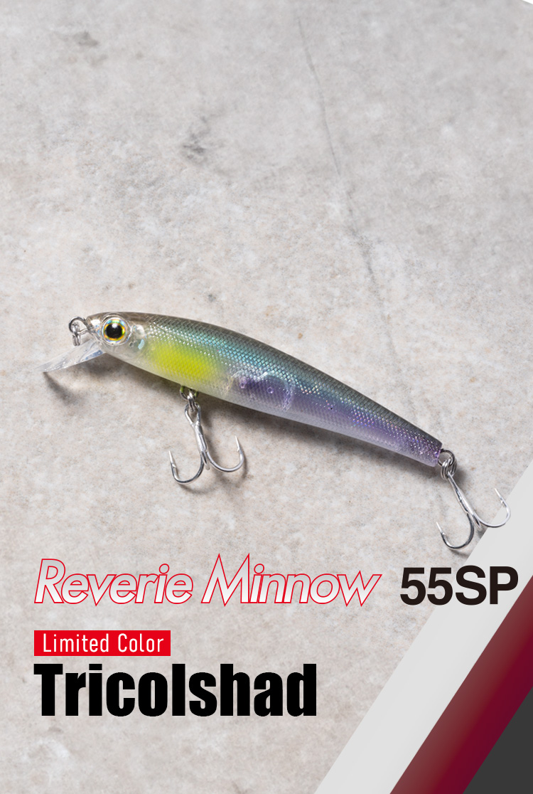 TIEMCOルアーフィッシング公式サイト | Lure Fishing