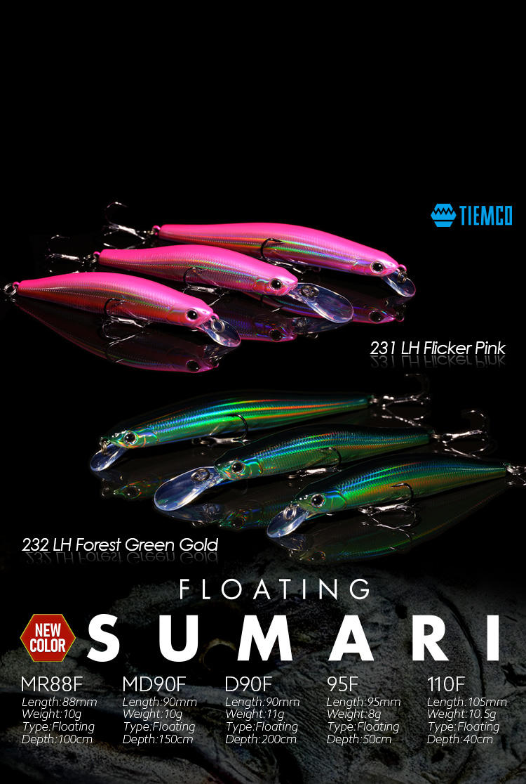 ティムコ　ルアーロッド TIEMCOルアーフィッシング公式サイト | Lure Fishing