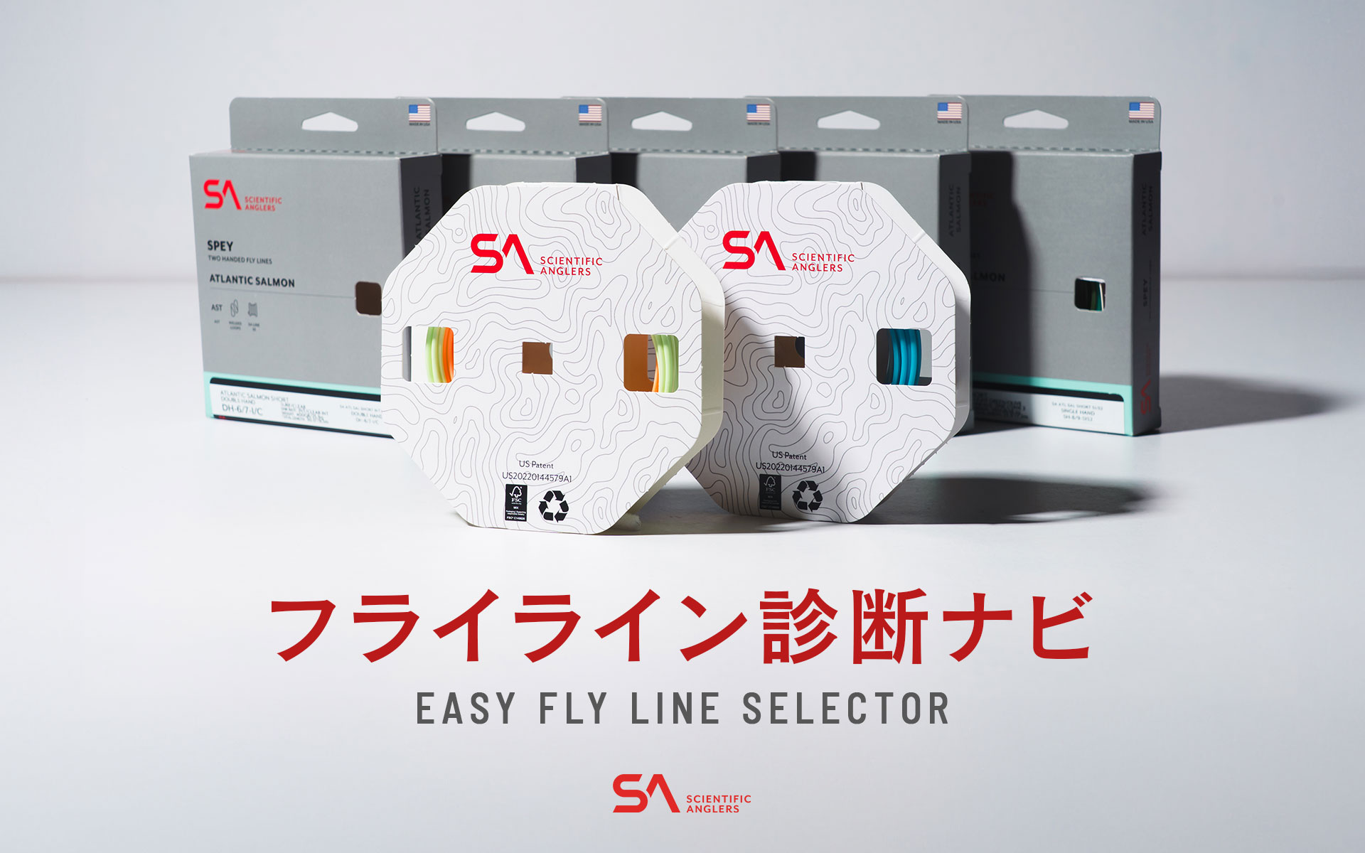 フライライン一覧ページ | TIEMCOフライフィッシング公式サイト | Fly