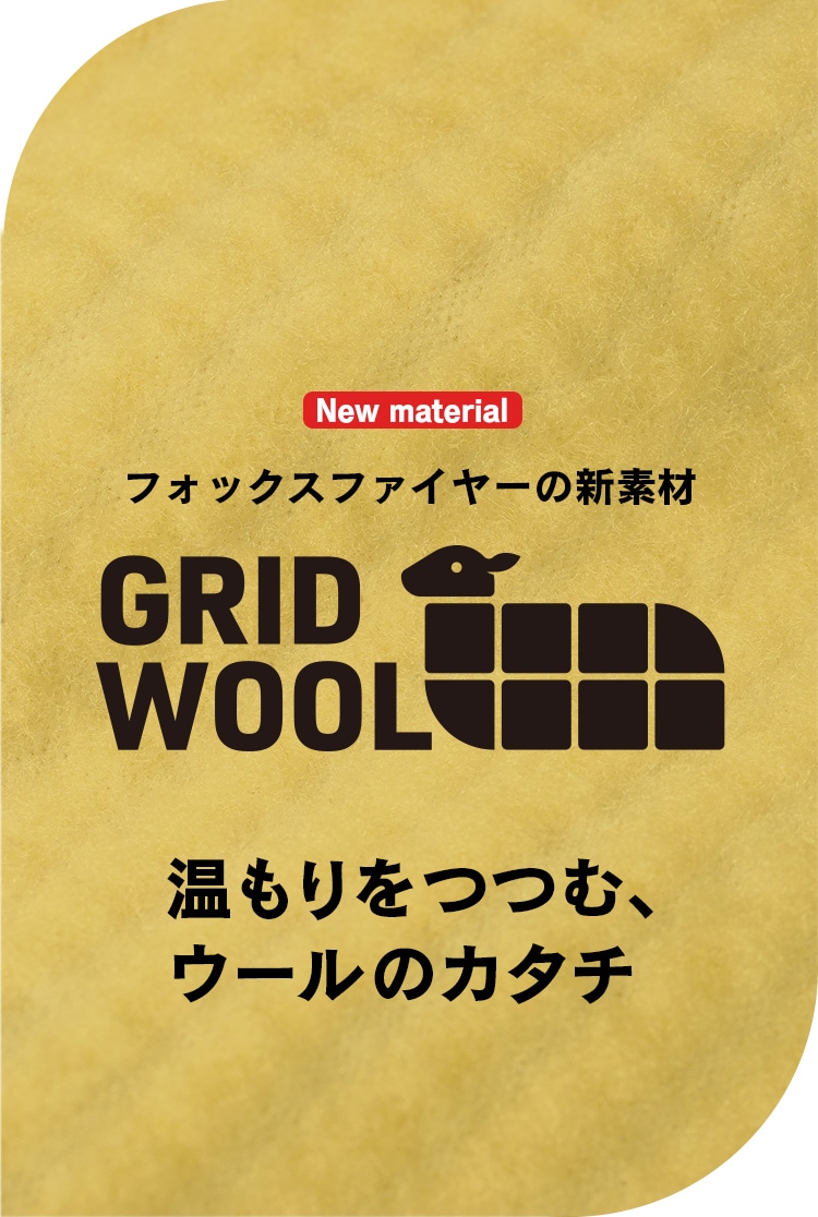 Foxfire ブランド公式サイト | 公式通販サイト | フォックスファイヤー
