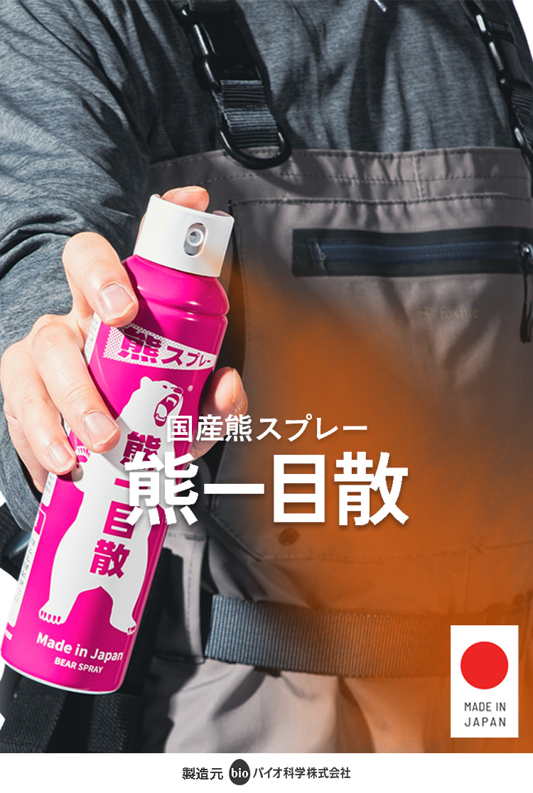 TIEMCOフライフィッシング公式サイト | Fly Fishing