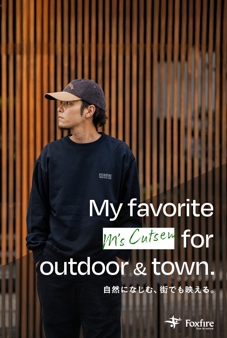 Foxfire ブランド公式サイト | 公式通販サイト | フォックスファイヤー