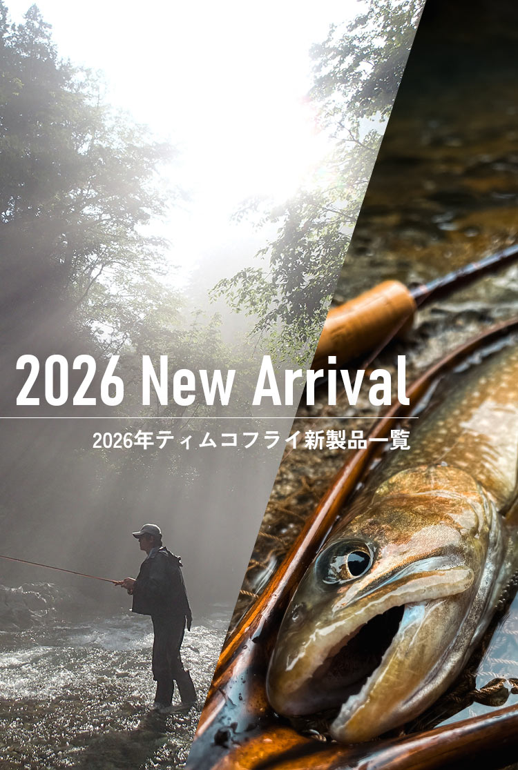 TIEMCOフライフィッシング公式サイト | Fly Fishing