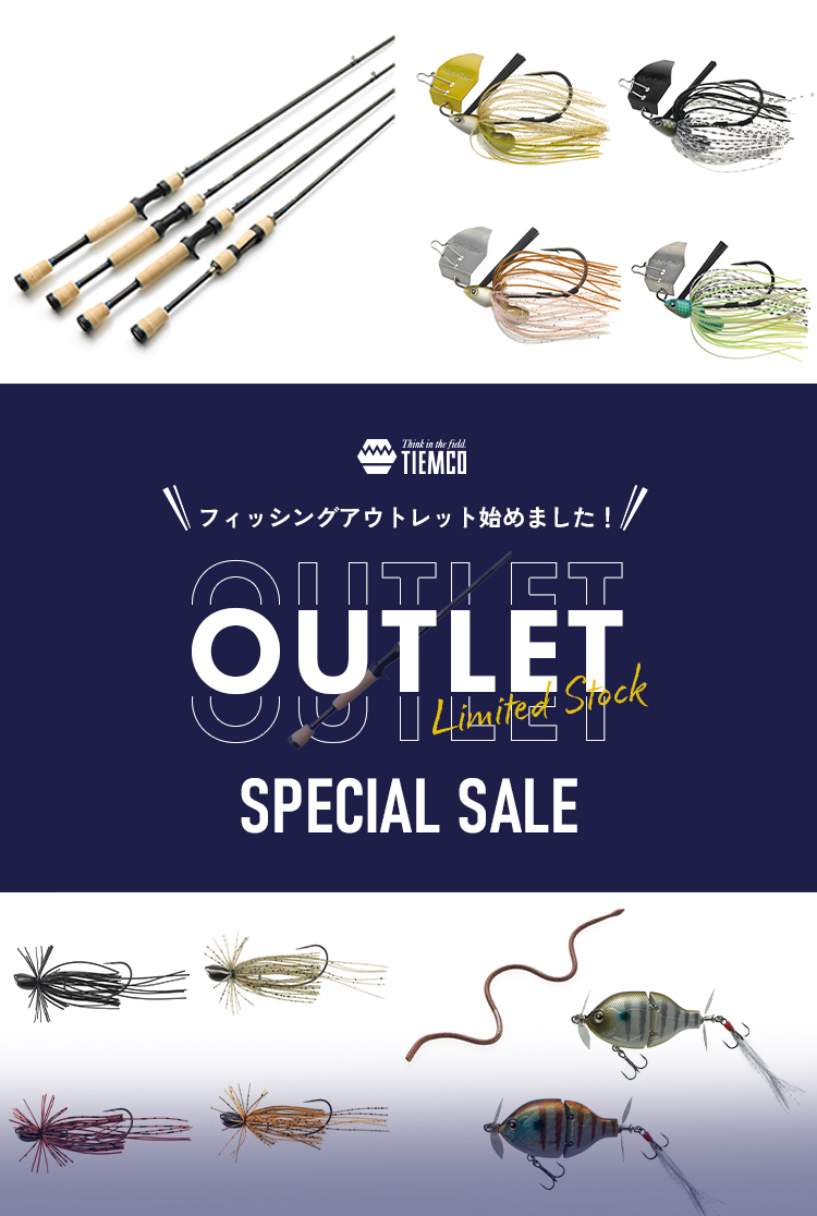 TIEMCOルアーフィッシング公式サイト | Lure Fishing