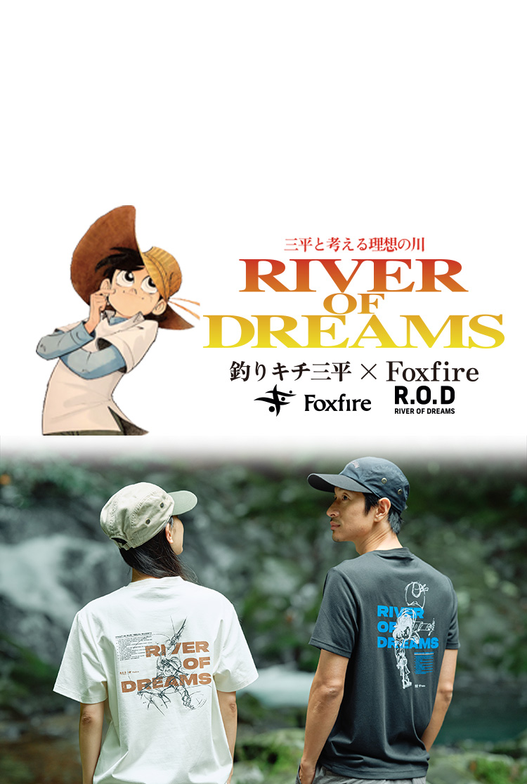 Foxfire ブランド公式サイト | 公式通販サイト | フォックスファイヤー