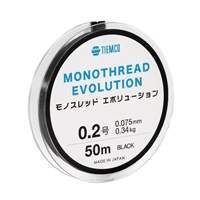 モノスレッドエボリューション
