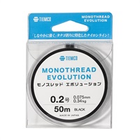 モノスレッドエボリューション(モノスレッドEVO 0.2号 0.075mm BK)