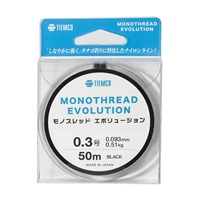 モノスレッドエボリューション(モノスレッドEVO 0.3号 0.093mm BK)