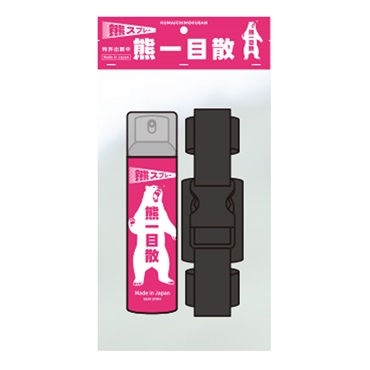 熊スプレー 熊一目散(熊スプレー 熊一目散 ホルダー付き)