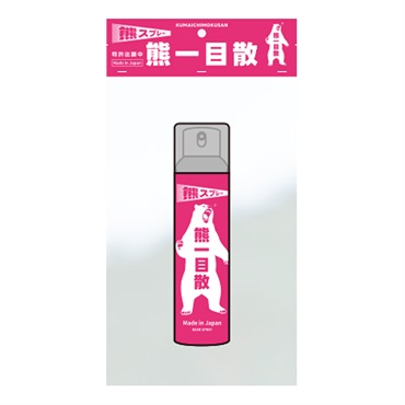 熊スプレー 熊一目散(熊スプレー 熊一目散 ホルダー無し)