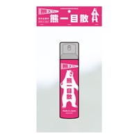 熊スプレー 熊一目散(熊スプレー 熊一目散 ホルダー無し)