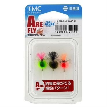 完成品フライセット　管理釣り場セレクション(A-27セット パラエッグ #12)