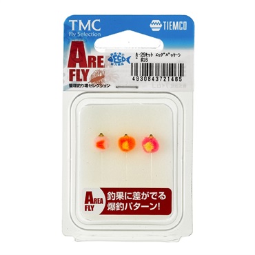 完成品フライセット　管理釣り場セレクション(A-29セット エッグパッケージ #16)