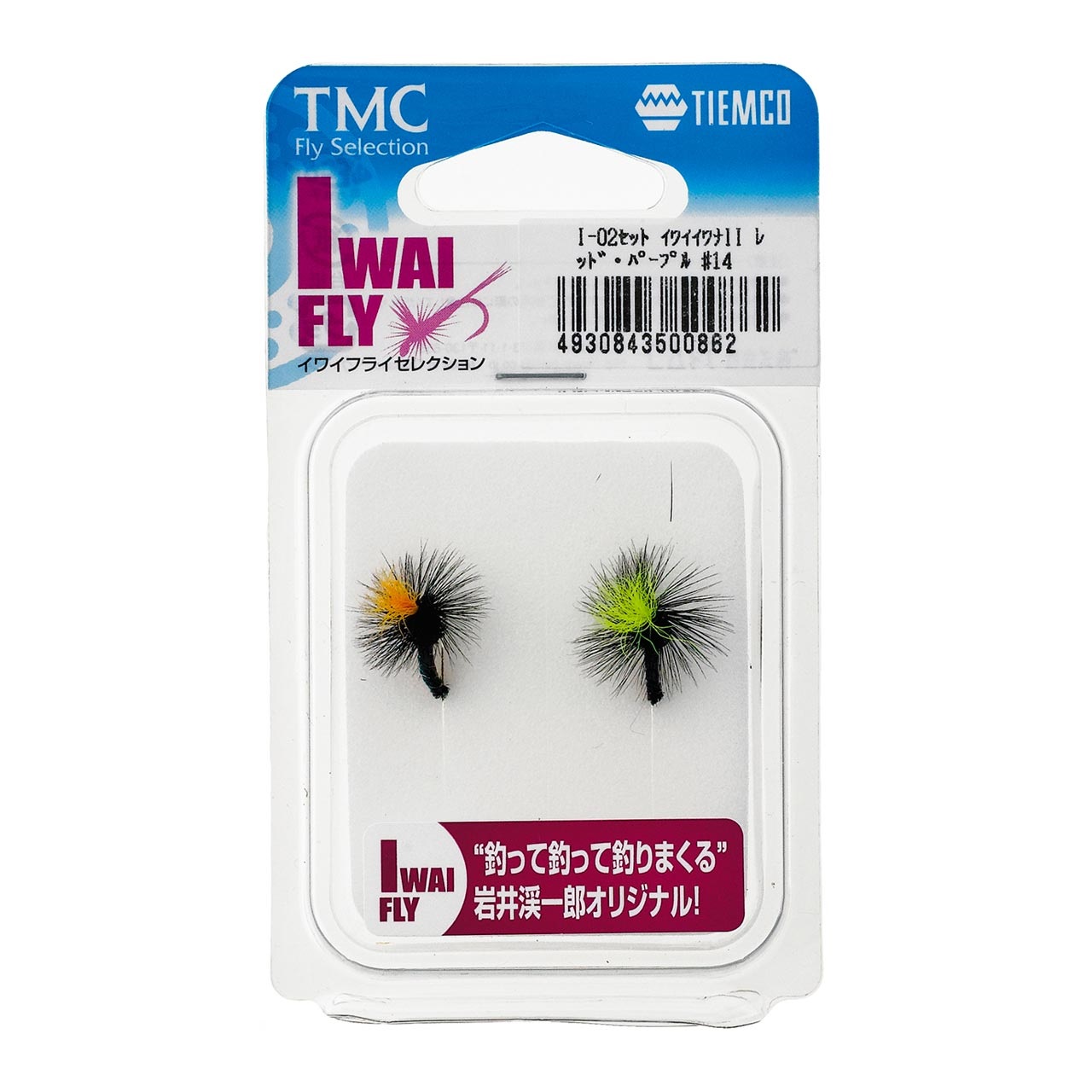 完成品フライ一覧ページ | TIEMCOフライフィッシング公式サイト
