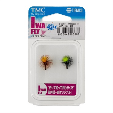 完成品フライセット イワイフライセレクション | TIEMCOフライ