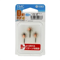 D-10セット　ADWパラシュート　ライトカラー　#14