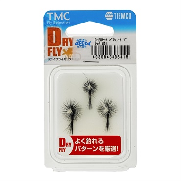 完成品フライセット ドライフライセレクション | TIEMCOフライ