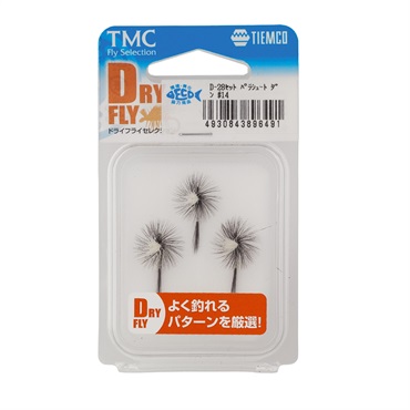 完成品フライセット ドライフライセレクション | TIEMCOフライ
