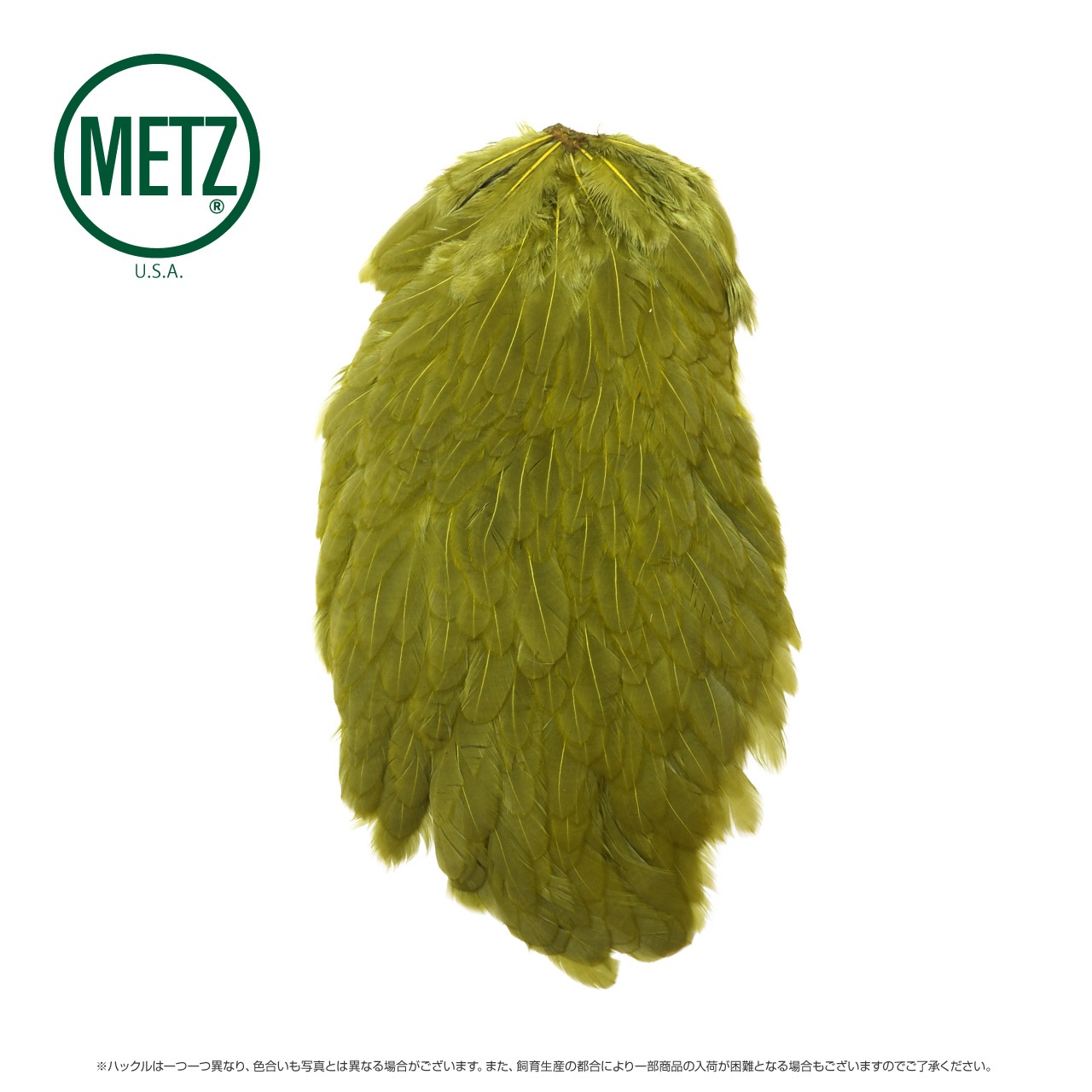 Metz サドルハックル フライタイイング フライマテリアル フライ