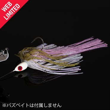 WEB限定 スーパーバイブレーションスカート