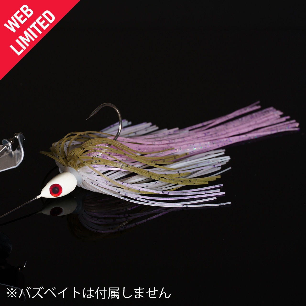 WEB限定 スーパーバイブレーションスカート(スーパーバイブレーションスカート#30 RT)