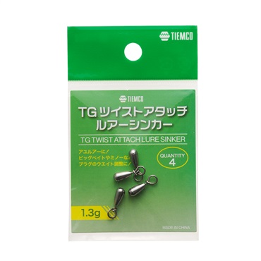 TGツイストアタッチルアーシンカー(TGツイストアタッチルアーシンカー 1.3g)