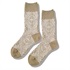 PPウールソックススノーフレーク(ベージュ-M)