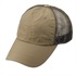 サプレックスメッシュキャップ(カーキ-フリー)