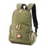 となりのトトロ Daypack(オリーブ)