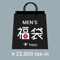 Foxfire 福袋 2万円 Men's | Foxfire ブランド公式サイト | 公式通販