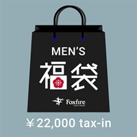 Foxfire 福袋 2万円 Men's(アソート-M)