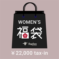 Foxfire 福袋 2万円 Women's
