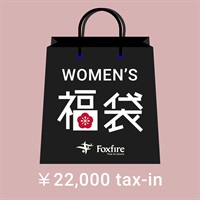 Foxfire 福袋 2万円 Women's(アソート-S)