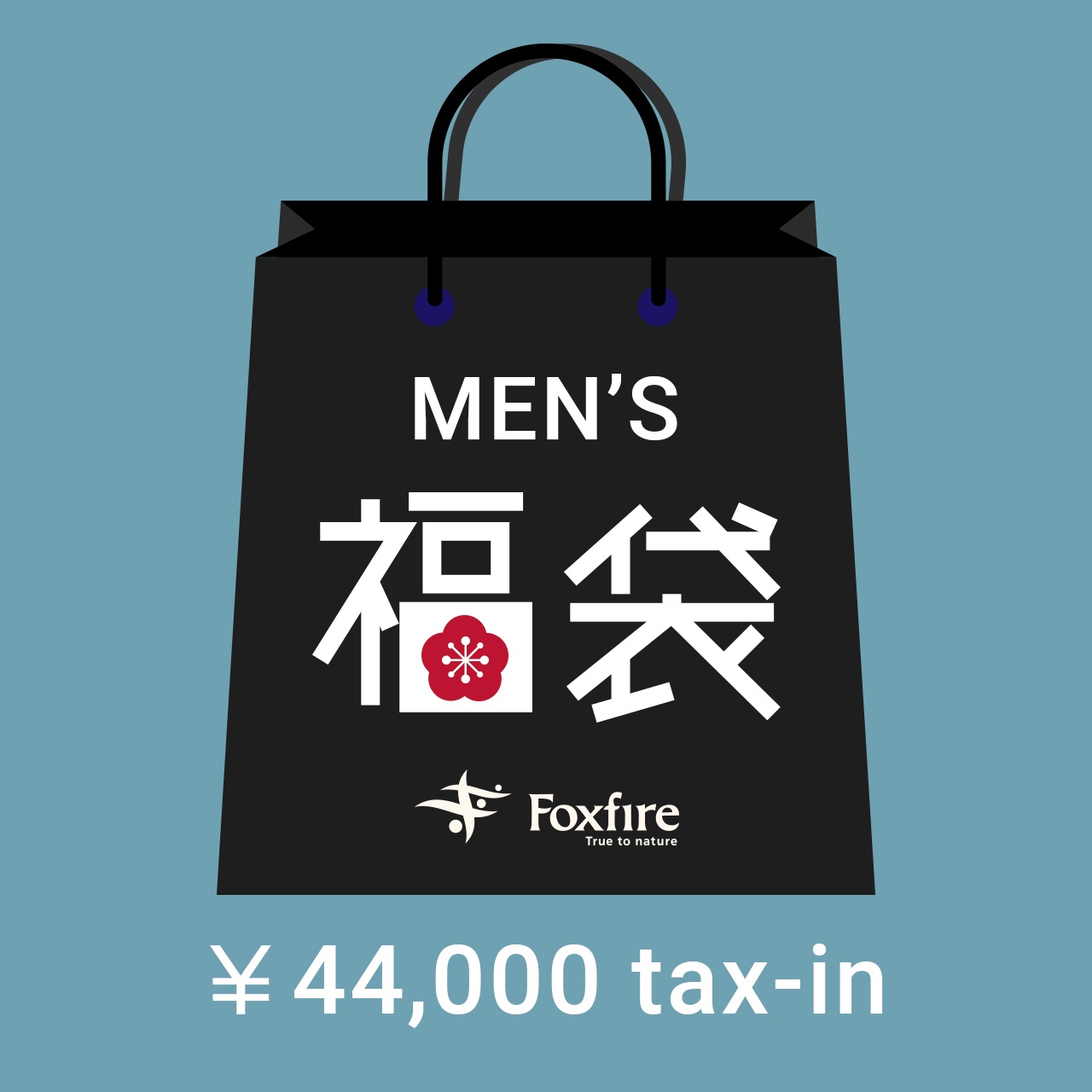 TFW49 MEN'S福袋(10万円) TFW49 MEN'S福袋(10万円) | TFW49（ティー