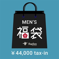 Foxfire 福袋 4万円 Men's(アソート-M)