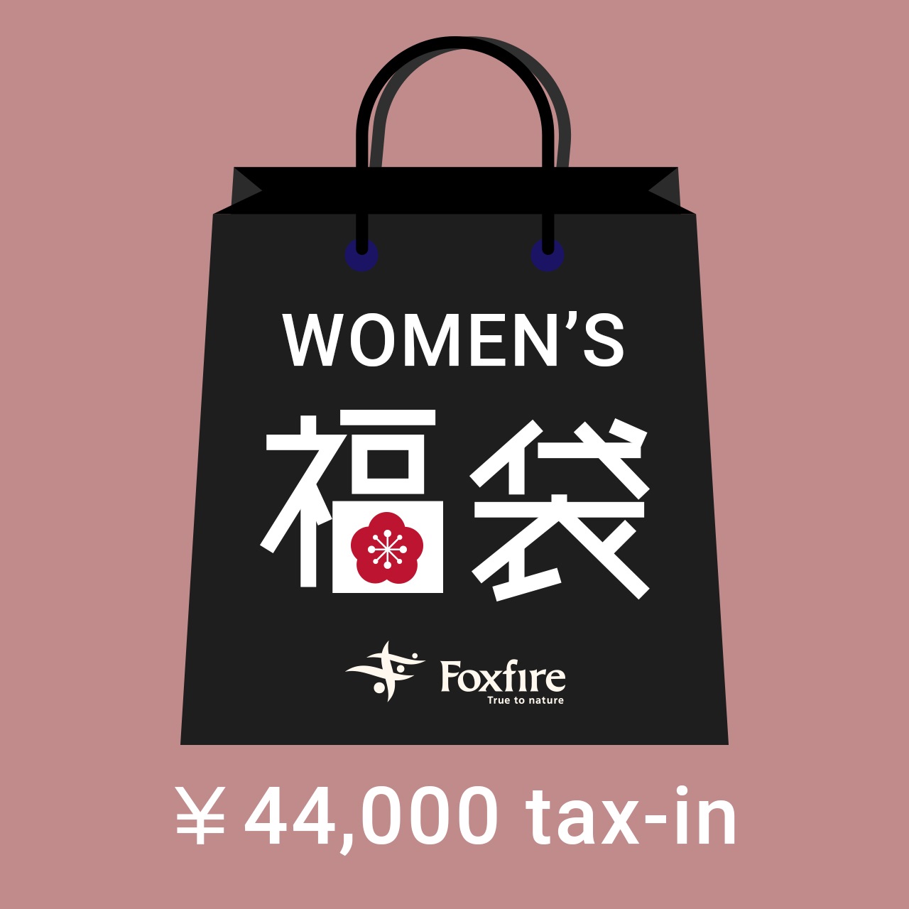 Foxfire 福袋 4万円 Women's